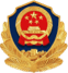 公安备案图标